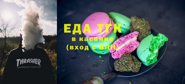 шишки Наволоки