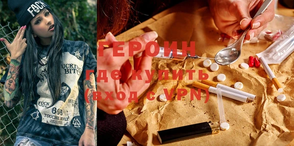 не бодяженный Нея
