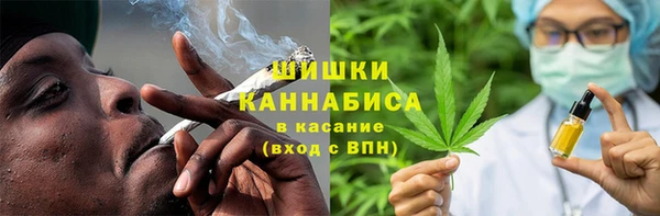 марки lsd Надым