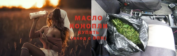 шишки Наволоки
