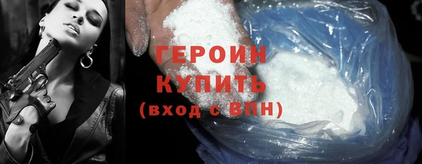 винт Нефтекумск