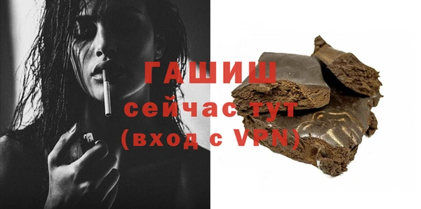 не бодяженный Нея