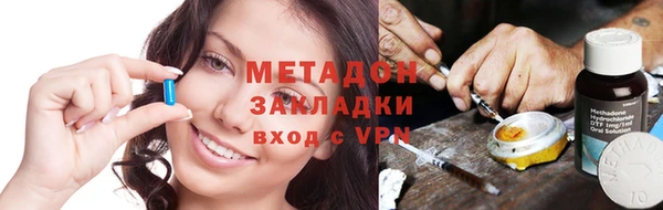 ГАЛЛЮЦИНОГЕННЫЕ ГРИБЫ Бабаево