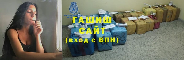 шишки Наволоки