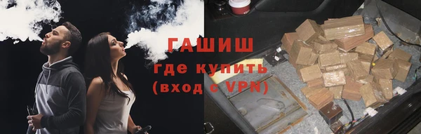 марки lsd Надым