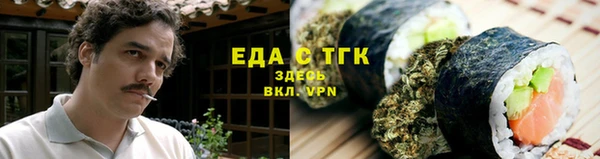 амфетамин Аша