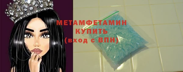 шишки Наволоки