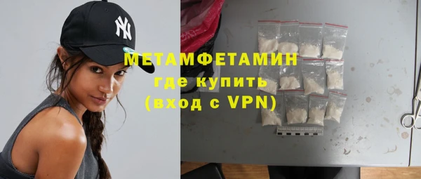 марки lsd Надым