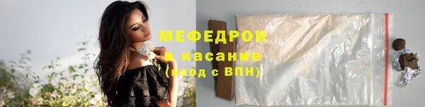 не бодяженный Нея