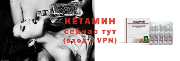 марки lsd Надым