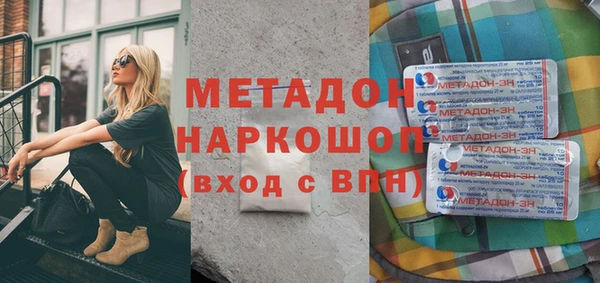не бодяженный Нея