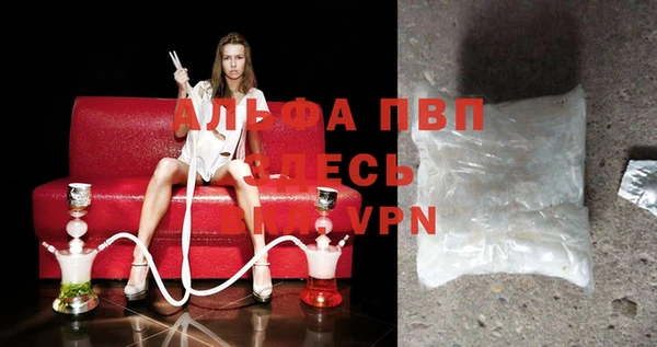 марки lsd Надым