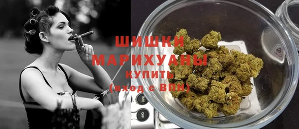 винт Нефтекумск