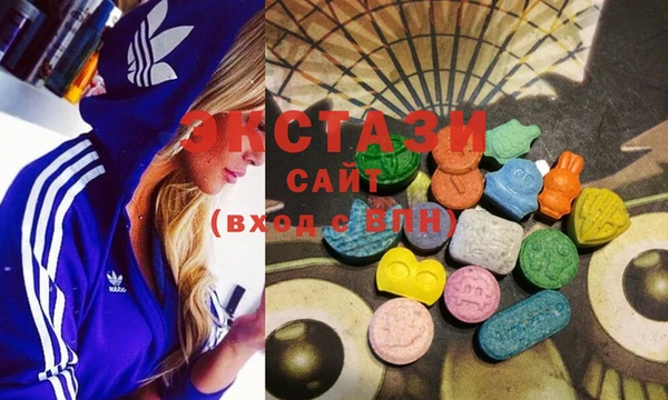 сатива Навашино