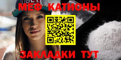 мет Бугуруслан