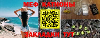 индика Бузулук