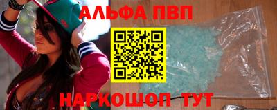 меф Жуковский