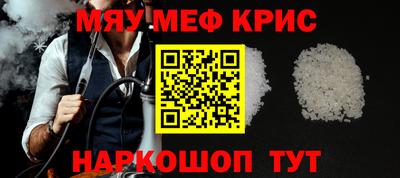 таблы Заводоуковск