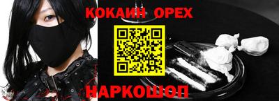 меф Жуковский