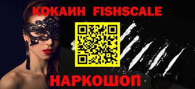 меф Жуковский