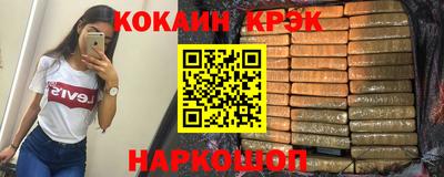 меф Жуковский