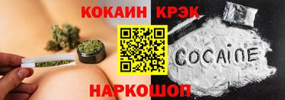 ALPHA PVP Заволжье