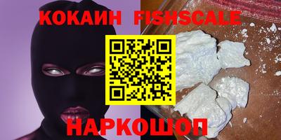 меф Жуковский