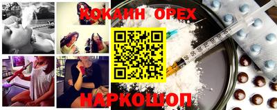 мет Бугуруслан