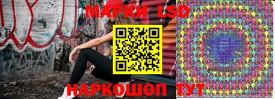 ALPHA PVP Заволжье
