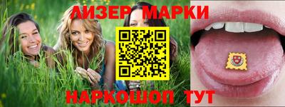 мет Бугуруслан