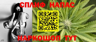 меф Жуковский