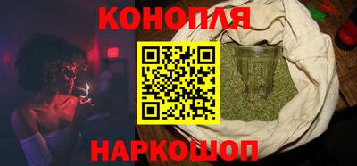 таблы Заводоуковск