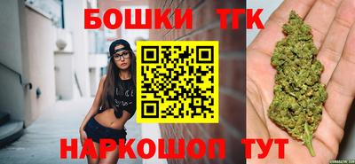 ALPHA PVP Заволжье