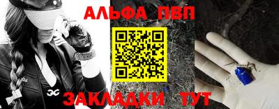 мет Бугуруслан