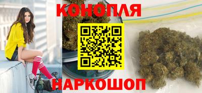 таблы Заводоуковск