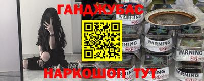 тгк Будённовск