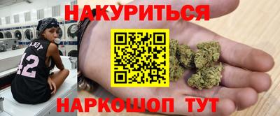 тгк Будённовск