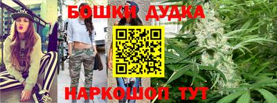 индика Бузулук