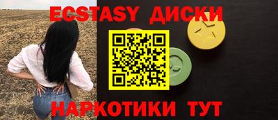 ALPHA PVP Заволжье