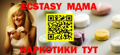 меф Жуковский