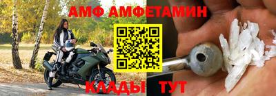 мет Бугуруслан