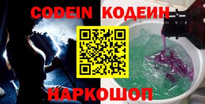 индика Бузулук