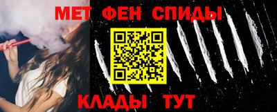 ALPHA PVP Заволжье