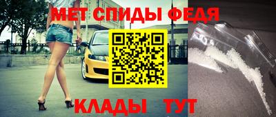 мет Бугуруслан