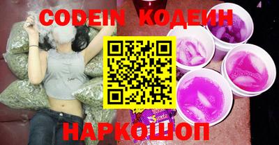меф Жуковский