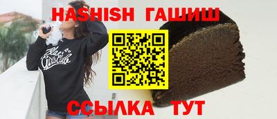 ALPHA PVP Заволжье