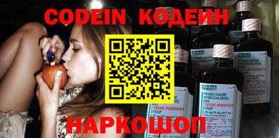 индика Бузулук