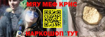 индика Бузулук