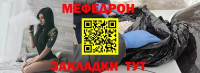 индика Бузулук