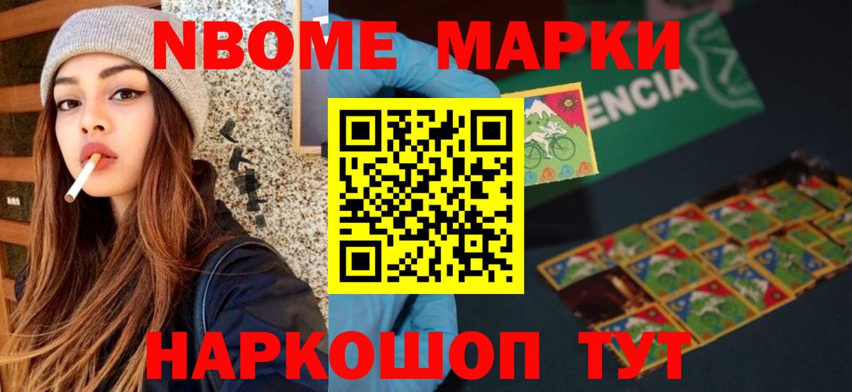 Лсд 25 экстази кислота  LSD-25 экстази  Лсд 25 экстази кислота  Черногорск 